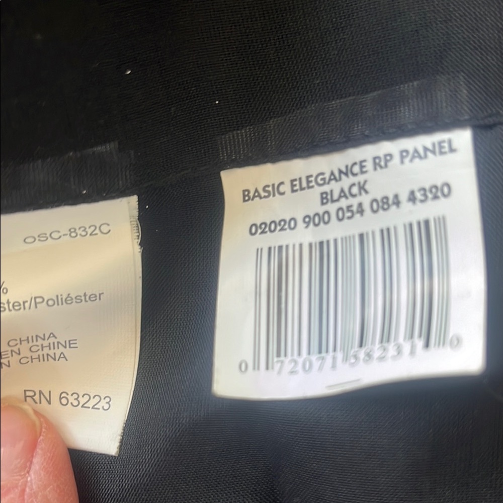Set of two Elegant Black Curtains - Picture 4 of 6